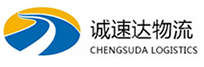 宁波到榕城区物流公司